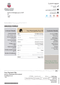 阿联酋市政费用账单模板，Word和PDF格式UAE Municipal Utility Bill Templates, in Word and PDF formats-帮司令