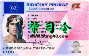 捷克身份证 PSD 模板 V4Czech ID Card PSD Template V4-帮司令