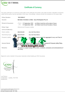 CGU商业保险PSD模板CGU Commercial Insurance PSD Template-帮司令