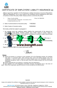 QEB雇主责任保险PSD模板版本2QEB Employer Liability Insurance PSD Template Version 2-帮司令