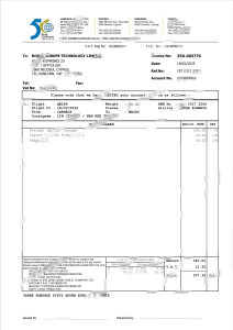 英国塞浦路斯五大洲运费账单Word和PDF模板UK to Cyprus shipping bill (five continents) Word and PDF template-帮司令