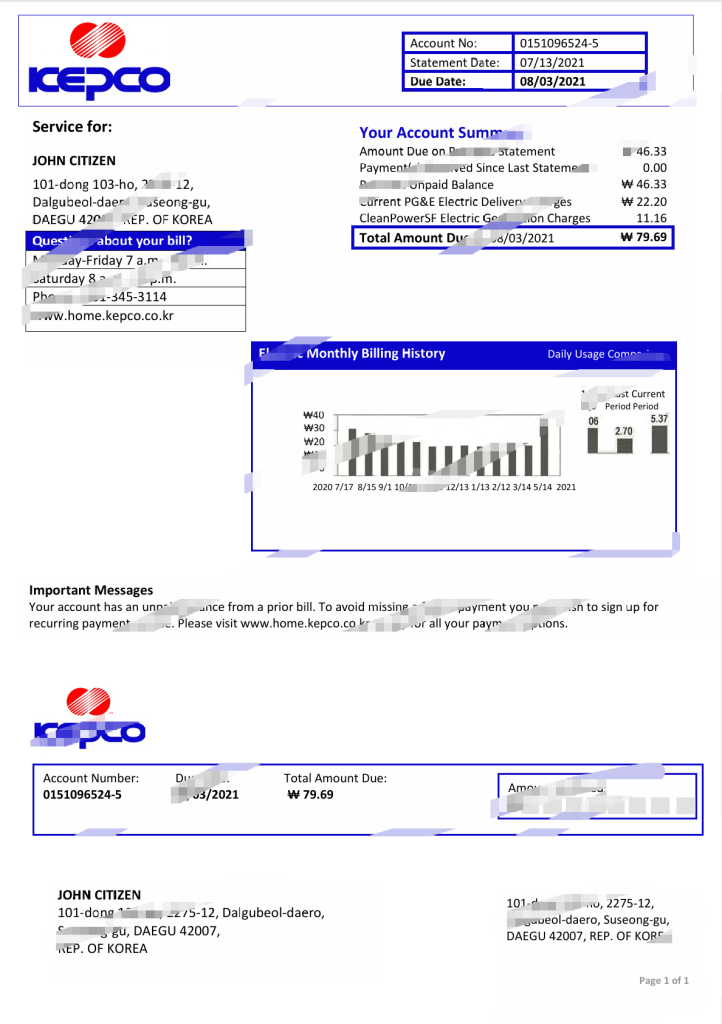 韩国电力公司（KEPCO）电费账单 Word 和 PDF 模板